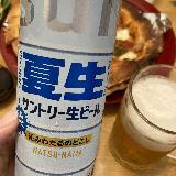 ビール