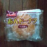 意外においしかった