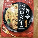 しっかり辛くてニンニクたっぷり
