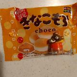 和菓子