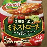 簡単で美味しい