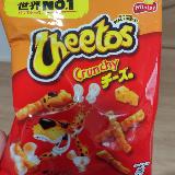 ザクザクしていておいしい