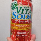 飲みやすくはある