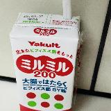 ビフィズス菌 
