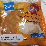 濃厚です