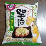ふわっと香る程度
