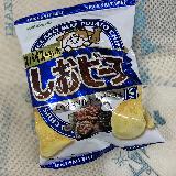 お酒のつまみにぴったり