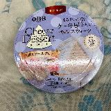 他にはないデザートチーズ