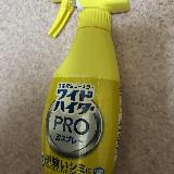 気になる部分に使いやすい