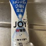 油汚れがスルッと落ちる