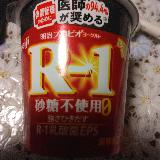 健康のため