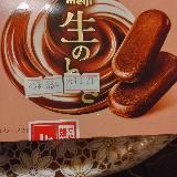 とても濃い