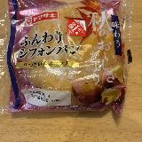 秋らしい
