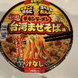 味はチキンラーメンそのまま