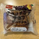 食感がよい