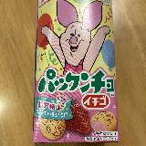 いちごの香りが良い