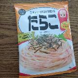 手軽で簡単