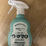 家中の掃除に使いやすくて便利