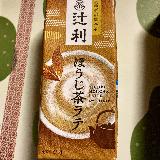 美味しい