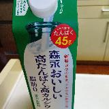 すっきり低脂肪の牛乳です
