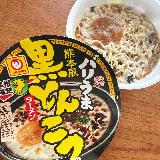 にんにく香るとんこつラーメン