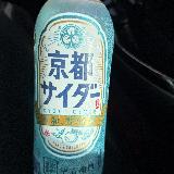 あっさり！
