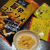濃厚なコンソメ味