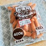 コスパが良くて助かる商品です