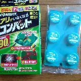 キッチンに出没した小さなアリ