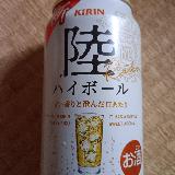 飲みやすいハイボール！