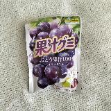 果汁感がたっぷりで美味しい