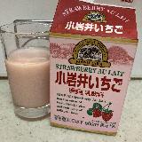 すっきり