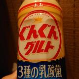 ヤクルト味に近い！濃いめ