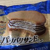 しっとり＆パリパリ食感が最高