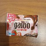 苺本来の味が楽しめます