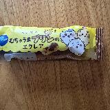 むちゃうま！