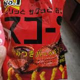 濃い味でやみつきになる