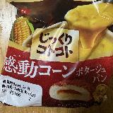 コーンよりチーズ感が強い