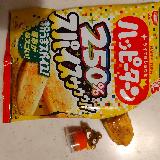スパイシー