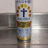 飲み始めて約1か月、嬉しい変化