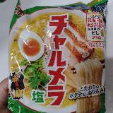 塩味もおいしい