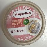 きなこと黒ごまが合わさって美味しい