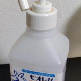 使いやすい