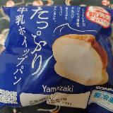 クリームたっぷりでうれしい