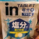 タブレット