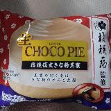 ちょっとくどいかな