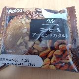大当たりのパスコのタルト