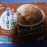 新鮮なミルク！