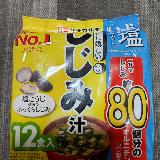 美味しいみそ汁！
