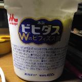 固めの部分が美味しい